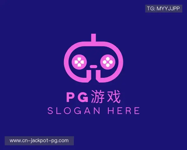 知道pg游戏官网入口